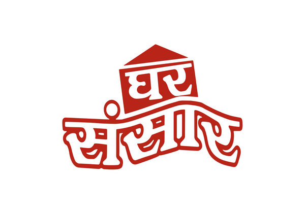 GHAR SANSAR